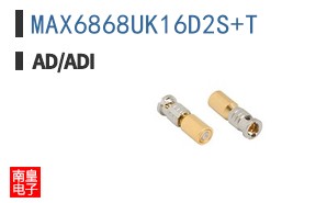 MAX6868UK16D2S+T