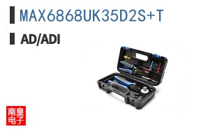 MAX6868UK35D2S+T