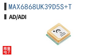 MAX6868UK39D5S+T