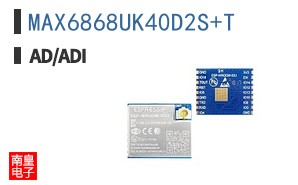 MAX6868UK40D2S+T