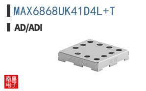 MAX6868UK41D4L+T