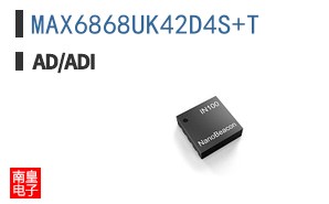 MAX6868UK42D4S+T