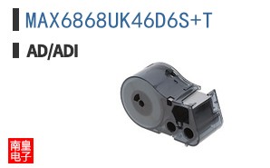 MAX6868UK46D6S+T