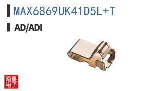 MAX6869UK41D5L+T