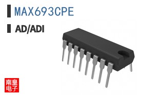 MAX693CPE