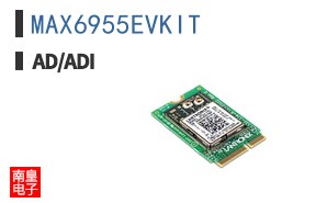MAX6955EVKIT