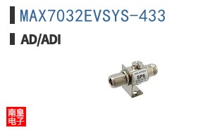 MAX7032EVSYS-433