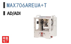 MAX706AREUA+T