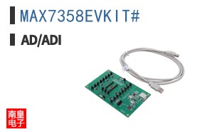 MAX7358EVKIT#