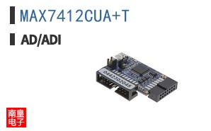 MAX7412CUA+T�ο�ͼƬ