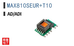 MAX810SEUR+T10�ο�ͼƬ