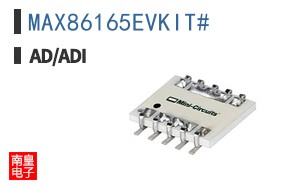 MAX86165EVKIT#
