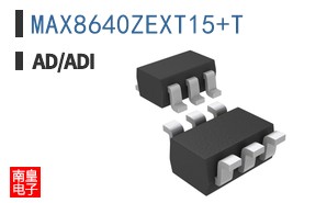 MAX8640ZEXT15+T�ο�ͼƬ