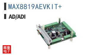 MAX8819AEVKIT+