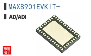 MAX8901EVKIT+