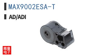 MAX9002ESA-T