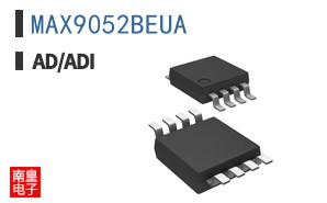 MAX9052BEUA+