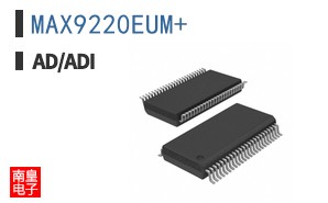 MAX9220EUM+