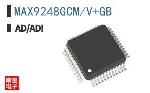 MAX9248GCM/V+GB