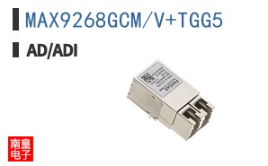 MAX9268GCM/V+TGG5