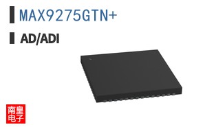 MAX9275GTN+