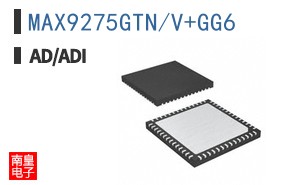 MAX9275GTN/V+GG6