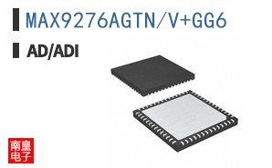 MAX9276AGTN/V+GG6