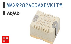 MAX9282ACOAXEVKIT#
