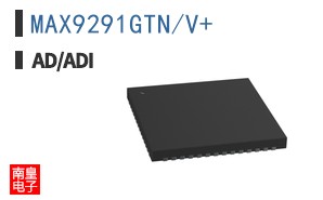 MAX9291GTN/V+