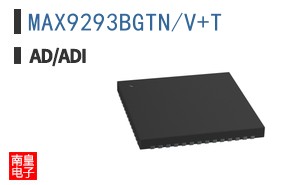 MAX9293BGTN/V+T