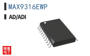 MAX9316EWP+