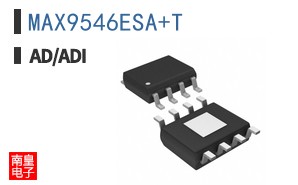 MAX9546ESA+T�ο�ͼƬ