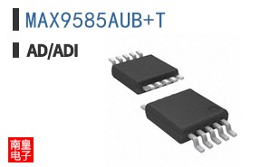 MAX9585AUB+T