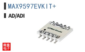 MAX9597EVKIT+