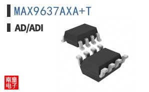 MAX9637AXA+T