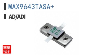 MAX9643TASA+