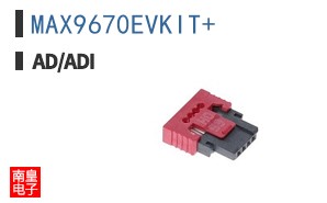 MAX9670EVKIT+