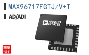 MAX96717FGTJ/V+T