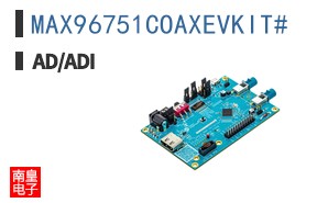 MAX96751COAXEVKIT#