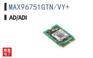 MAX96751GTN/VY+