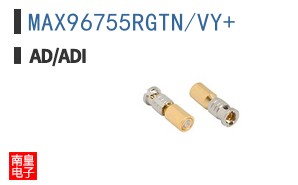 MAX96755RGTN/VY+