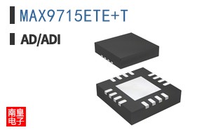 MAX9715ETE+T