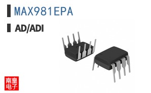 MAX981EPA+