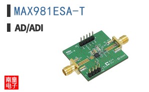 MAX981ESA-T