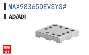 MAX98365DEVSYS#