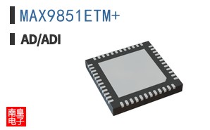 MAX9851ETM+