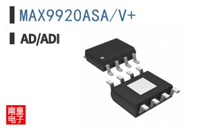 MAX9920ASA/V+