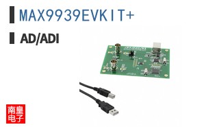 MAX9939EVKIT+|LINEAR��Ʒ�ͺ�