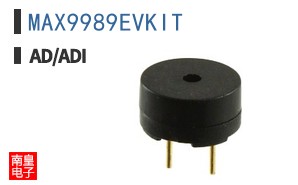 MAX9989EVKIT