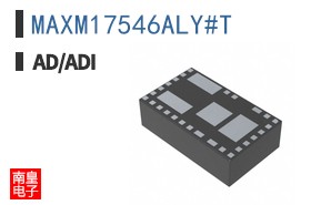 MAXM17546ALY#T